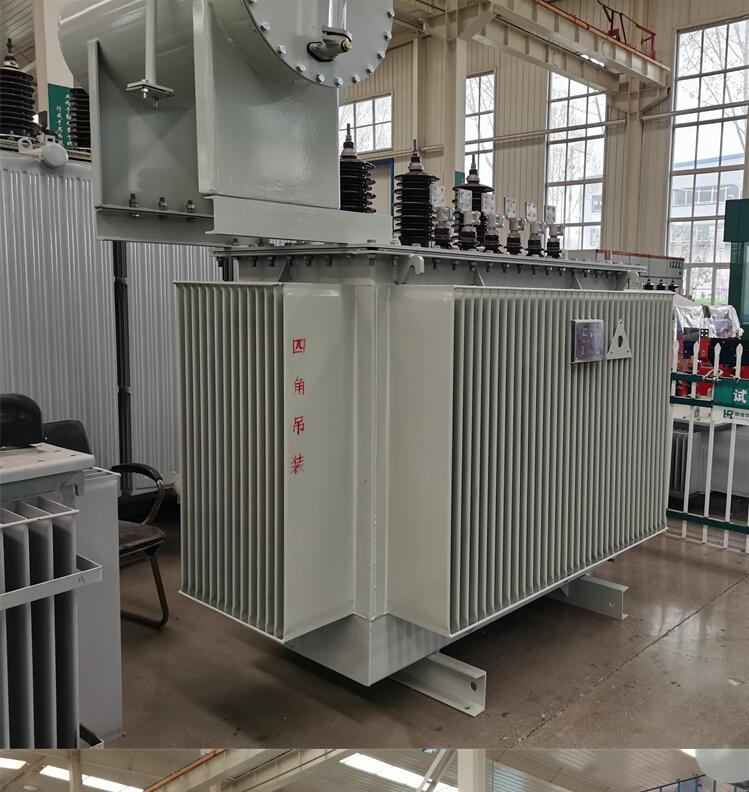 Three-Phase Oil-Immersed Power Transformer